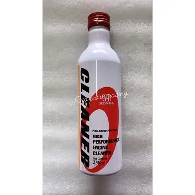 HONDA HIGH PERFORMANCE ENGINE CLEANER