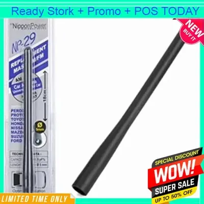 Antenna Booster Radio WindScreen Nippon Titanium Blue Chrome Myvi Alza Waja Saga Axia Bezza Aruz Exora Persona Vios Wish