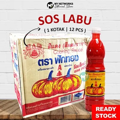 Sos Labu Thai Masak Merah