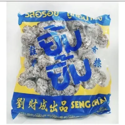Asam Thai Bidara Seng Chai