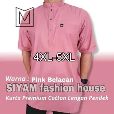 Kurta Lelaki Lengan Pendek