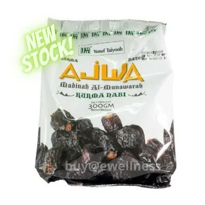 Kurma Ajwa Kurma Yusuf Taiyoob Kurma Ajwa Vip Gred Aaa Juadah Berbuka Puasa Bulan Ramadan