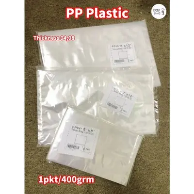 PP 04 Clear Plastic Bag Plastik Bungkus Jernih 400gram Pack