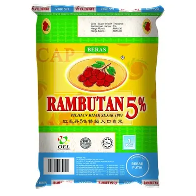 1kg Beras Jati Biru Super Spesial Ready Stock
