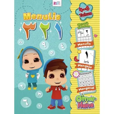 Buku Aktiviti Ramadhan Bersama Omar Hana Harga Termasuk Pos