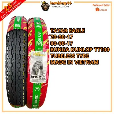 Dunlop TT100 Tyres Tayar 70 90 17 8090 17