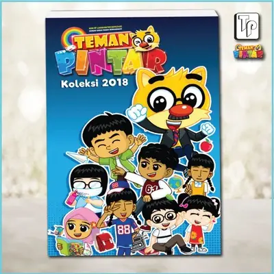 Teman Pintar Buku Biodata Kanak Kanak