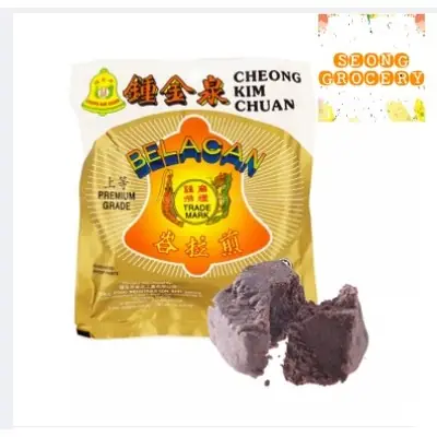 Cheong Kim Chuan Premium Belacan