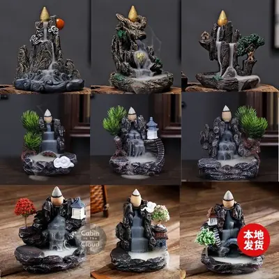 Backflow Incense Burner QCV7