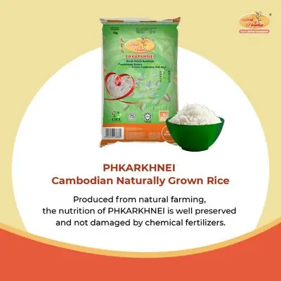 Bird of Paradise Phkarkhnei Beras Huma Kemboja Grown Cambodian Hill Rice 1kg Price Included