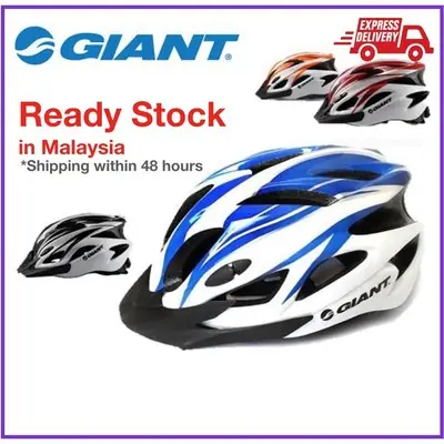 Giant Adult Cycling Helmet Basikal Bicycle Adjustable Visor