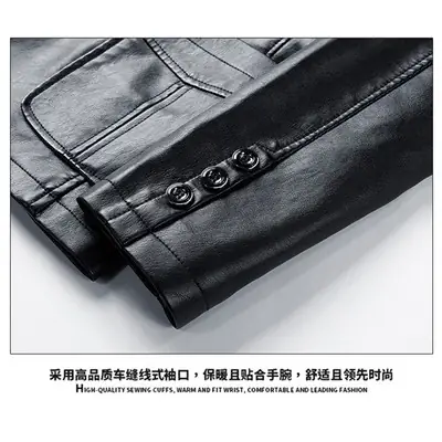 Leather Mens Tide Brand Korean Slim Leather Gown Thin Section Pigak Trend PU Jacket Spring and