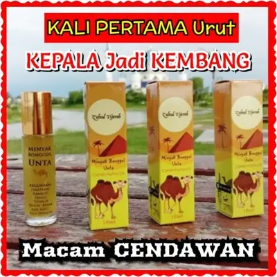 Minyak Bonggol Unta Zuhud Tijarah