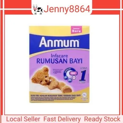 Anmum Infacare Rumusan Bayi Step 1 650g
