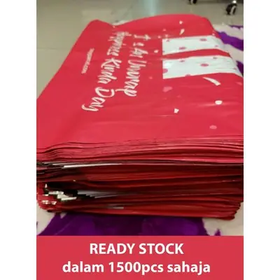 RM2 for 2 Shipments Delivery with Easyparcel