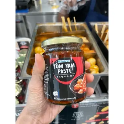 Pes Korean Oden Original 90gm Resepi Toksu Halal Sedap Mudah Asli Tanpa Msg 100 Natural Tanpa