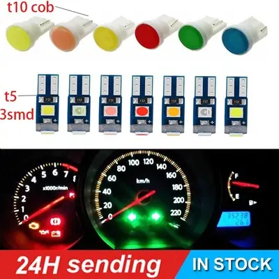 New Proton Wajaexorapreve Interior Set LED Light White Tools Opening