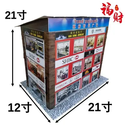 6 Qing Ming Product