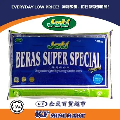 Beras Jati Super Special 10kg