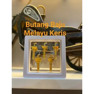 Butang Baju Melayu Keris Pahlawan Budak 8mm X 25mm168