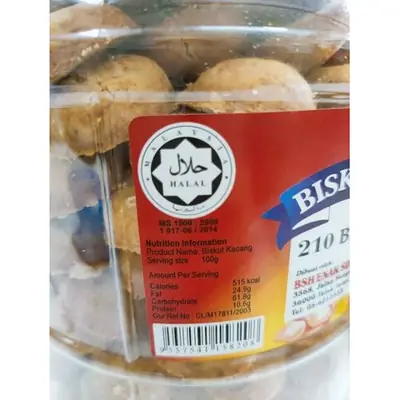 Biskut Mazola Biskut Kacang 800gm