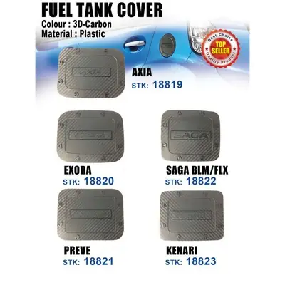 Jx 3D Carbon Fuel Tank Cover Axia Exora Saga Blmflx Preve Kenari