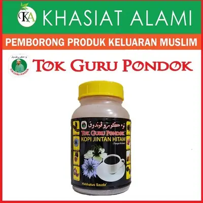 Coffee Tok Guru Pondok Kopi Sauda