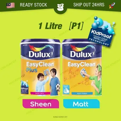 Dulux Premium 1l 10BB 07150 Arctic Night Easyclean Pearl Glo Blue Series