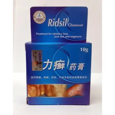 Tricoderm Ointment 10g