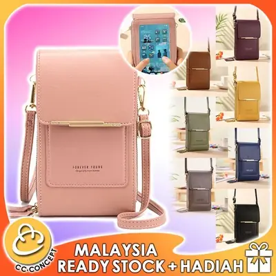 Hp Sling Bag Cute Giraffecolorfulbeg Sandang Tepicomelbeg Galas Tepi