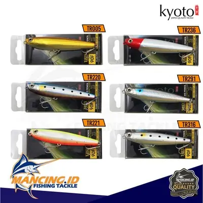 Kyoto T Rex Shad Bait Lure 50 35 G