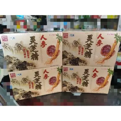 Ling Zhi Medicated Liq 1BOT 750ml