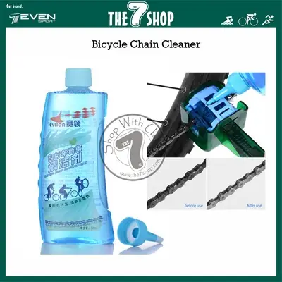 Race Top Chain Cleaning Agent Flywheel Drive Fluid Road Bike Mountain1