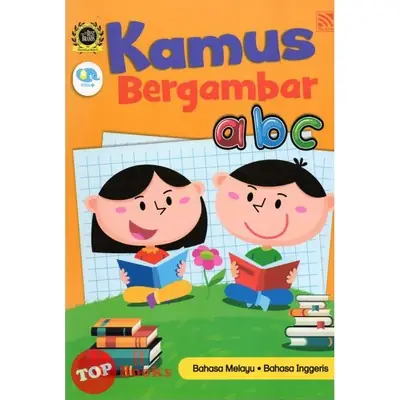 Mh Kamus Bergambar Abc Bmbi Pelangi