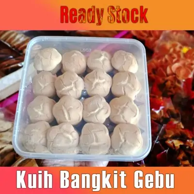 Kuih Bakar Gebu Kuih Tradisional Orang Orang Dahulu 10 PC