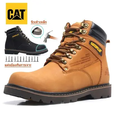 Guzzi 840 g9 Men Safety Shoe Steel Toe Work Boots Kasut Kulit Lelaki