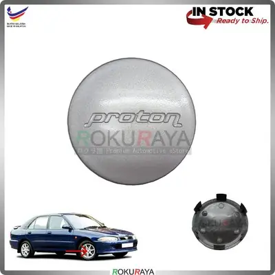 Proton Wira Waja Persona Center Rim Cap