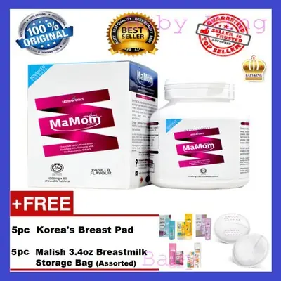 1010 Promo Free Shipping Original Mamom Milk Booster Milkbooster Free Gifts 100MG X 60