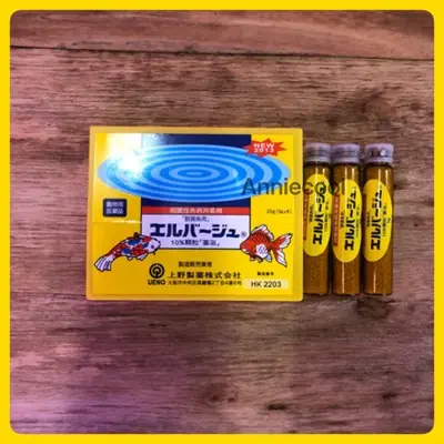 Original Taiyo Ueno Japanese Yellow Powder Aquarium Fish Tank Medical Powder
