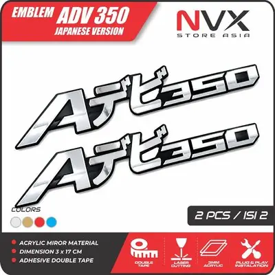 Emblem Embossed 3D Logo Honda Beat Thailand Thailook Baby Look Piurmonthai Cheapest