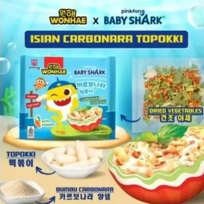 Korinus Korean Bunsik Yopokki Topokki Tokpokki Tteokbokki Instant Spicy Sweet Logo Halal Mui