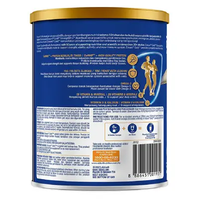 Abbott Ensure Gold Vanilla 400g Coffee Susu