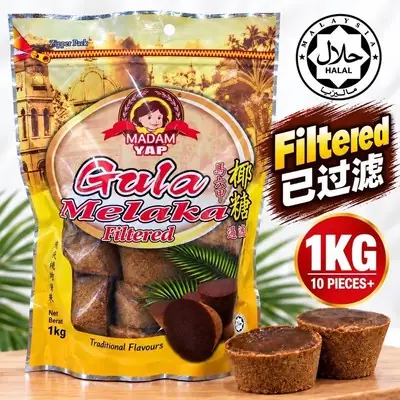 Gula Melaka Non Filter Madam Yap 500G1KG