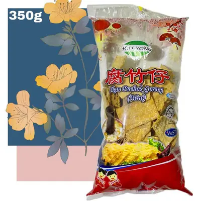 Hai Yong Puchok Goreng Mini 350g