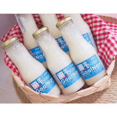 Happy Goats Fresh Goat Milk Penang Sungai Petani Alor Setar