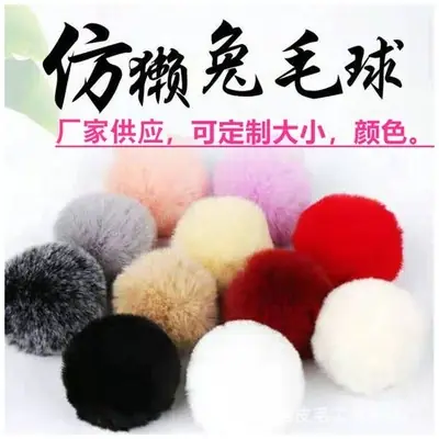 New Fur Ball Chiffon Malaysia Indonesia Solid Color Chiffon Head Cloth Pearl Chiffon Veil Scarf