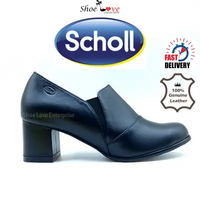 Ld 1685 Scholl Memory Cushion Koryn Ladies Fashion High Heels Shoes Office or Casual Ready Stock