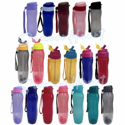 Tupperware Slim Eco Bottle 500ml with Strap Purple
