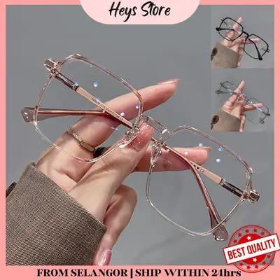 Radiation Glasses Ready Stock Kaca Mata Lowest Price Spek Mata Kacamata Lelaki Gemuk Cermin Mata