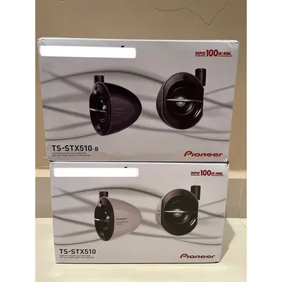 Carrozzeria Satellite Speaker Ts STX510 Bawal Putih